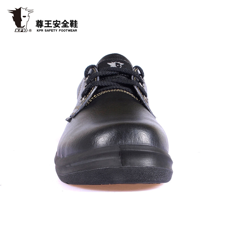 尊王AP-9010低幫防砸防刺穿電絕緣勞保鞋圖片3