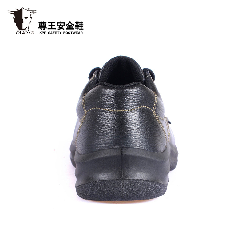 尊王AP-9010低幫防砸防刺穿電絕緣勞保鞋圖片4