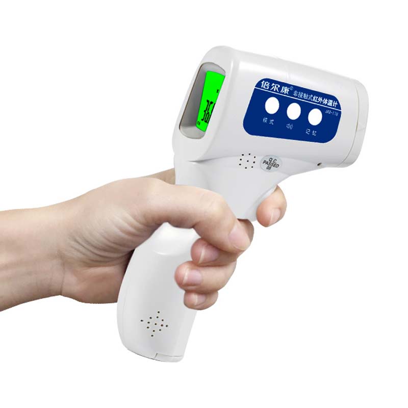 倍爾康JXB-178額溫槍圖片1