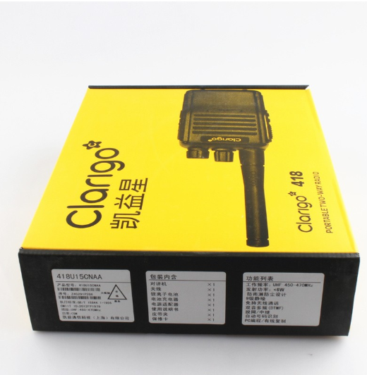 摩托羅拉CLA418對講機圖片2