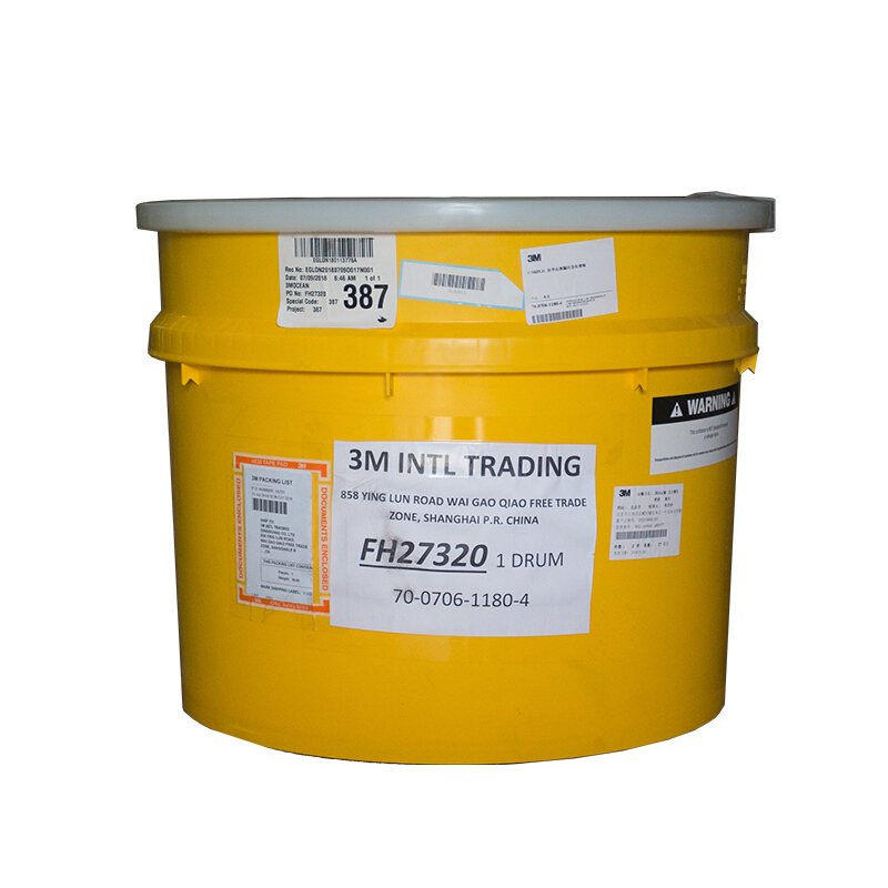 3M C-SKFL31化學品泄漏應急處理桶圖片1