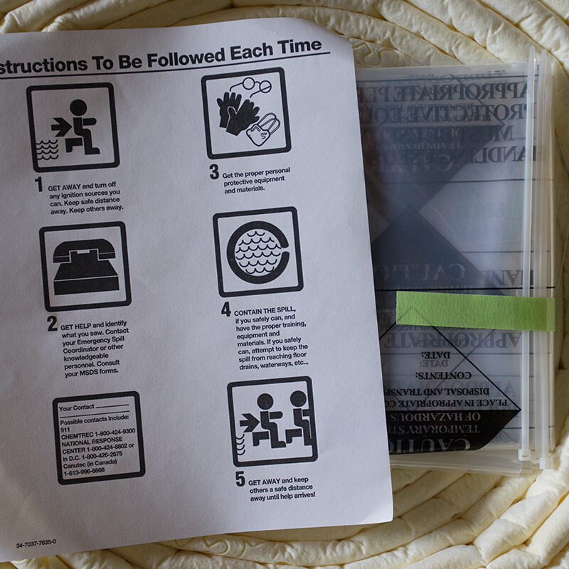 3M C-SKFL31化學品泄漏應急處理桶圖片2