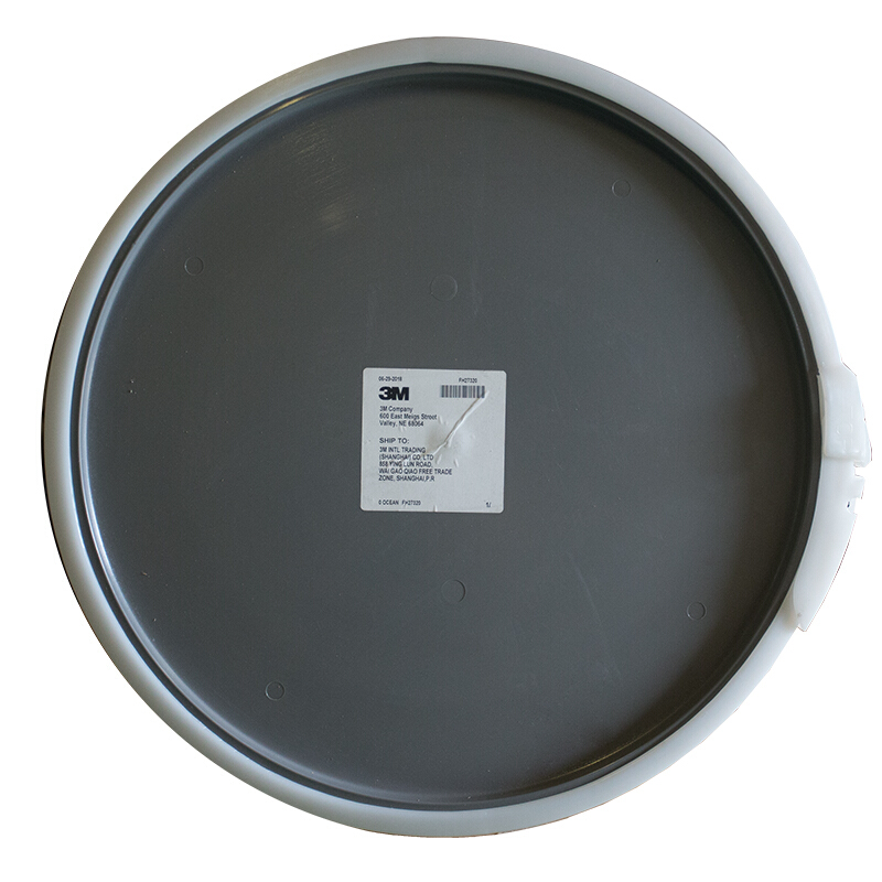 3M C-SKFL31化學品泄漏應急處理桶圖片3