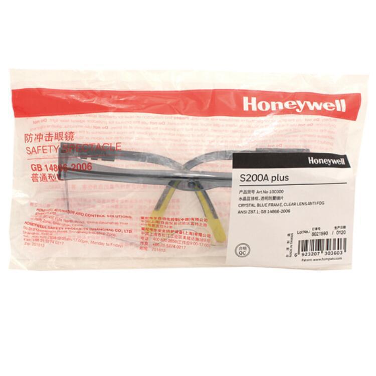 Honeywell霍尼韋爾100500S200A plus透明鏡片藍(lán)色鏡框防刮擦防護(hù)眼鏡圖片2 Honeywell霍尼韋爾100500S200A plus透明鏡片藍(lán)色鏡框防刮擦防護(hù)眼鏡圖片2
