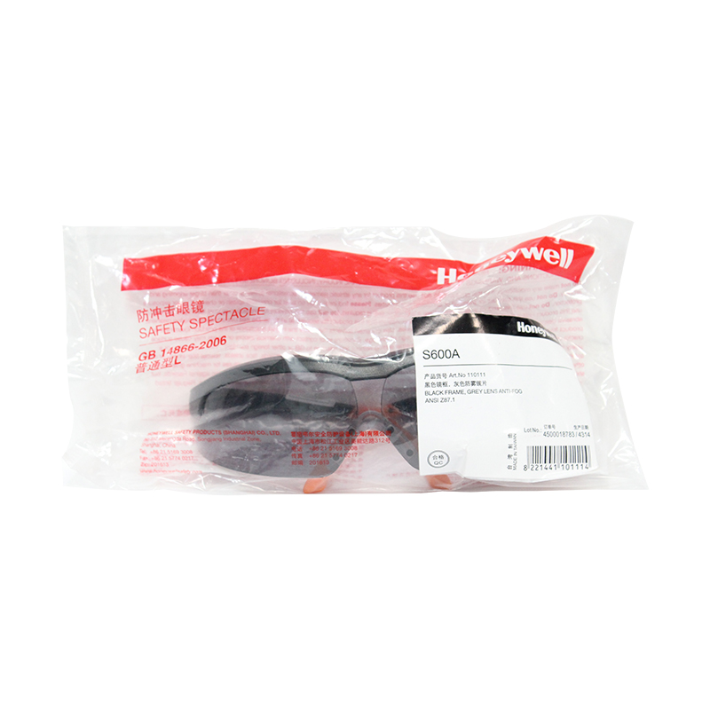霍尼韋爾110111 S600A防沖擊防刮擦防霧防護眼鏡灰色鏡片圖片3 霍尼韋爾110111 S600A防沖擊防刮擦防霧防護眼鏡灰色鏡片圖片3