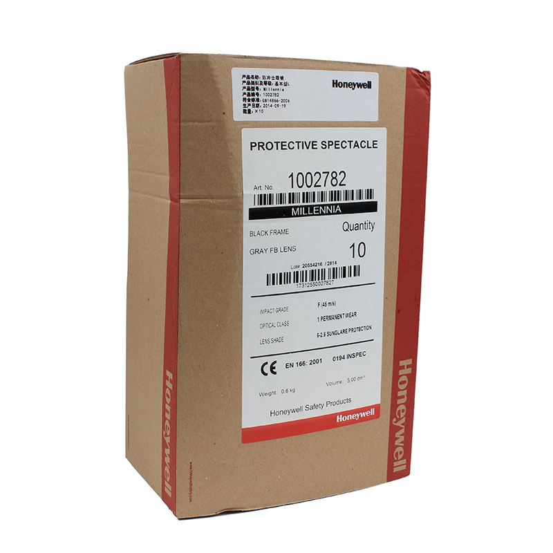 Honeywell霍尼韋爾1002782M100經典款防霧防刮擦防護眼鏡圖片2