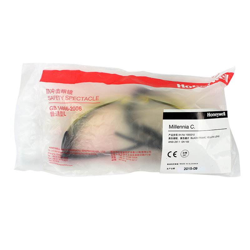 Honeywell霍尼韋爾1005212M100經(jīng)典款防霧防刮擦防護眼鏡圖片5 Honeywell霍尼韋爾1005212M100經(jīng)典款防霧防刮擦防護眼鏡圖片5