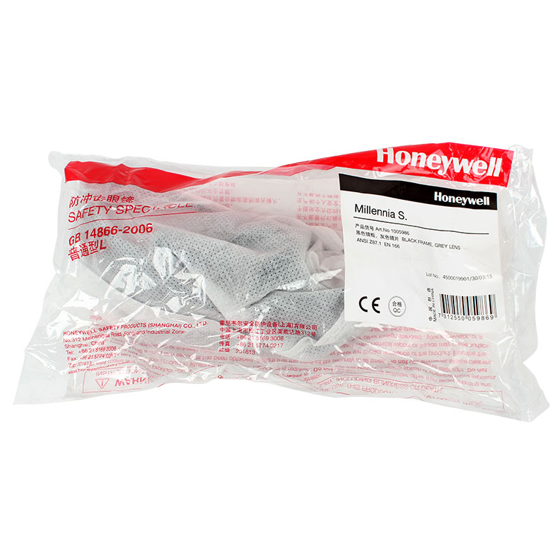 Honeywell霍尼韋爾1005986M100流線型防霧防刮擦防護眼鏡圖片3