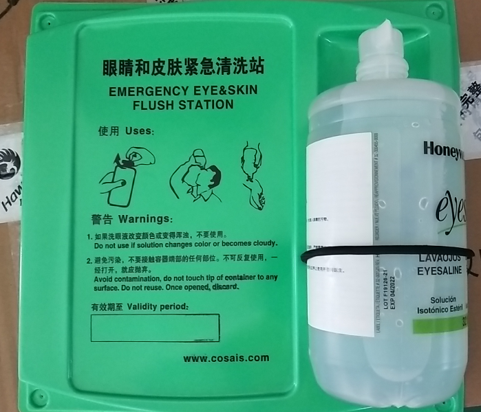 Honeywell霍尼韋爾109114 32盎司單瓶國產掛板洗眼液圖片1 Honeywell霍尼韋爾109114 32盎司單瓶國產掛板洗眼液圖片1