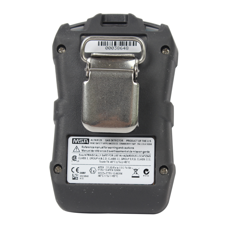 梅思安10161485（進(jìn)口版）天鷹2XT雙氣體檢測(cè)儀圖片1