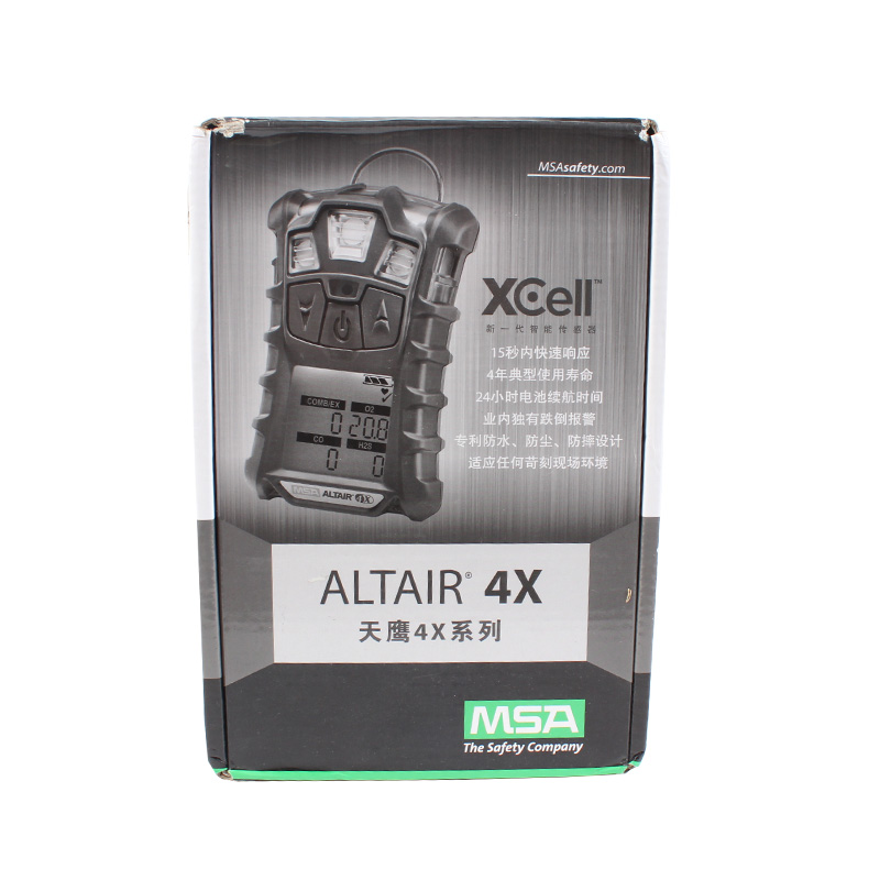 梅思安10147935天鷹4X便攜式氣體檢測儀圖片4