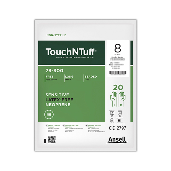 Ansell安思爾73-300TouchNTuff氯丁橡膠手套圖片1 Ansell安思爾73-300TouchNTuff氯丁橡膠手套圖片1