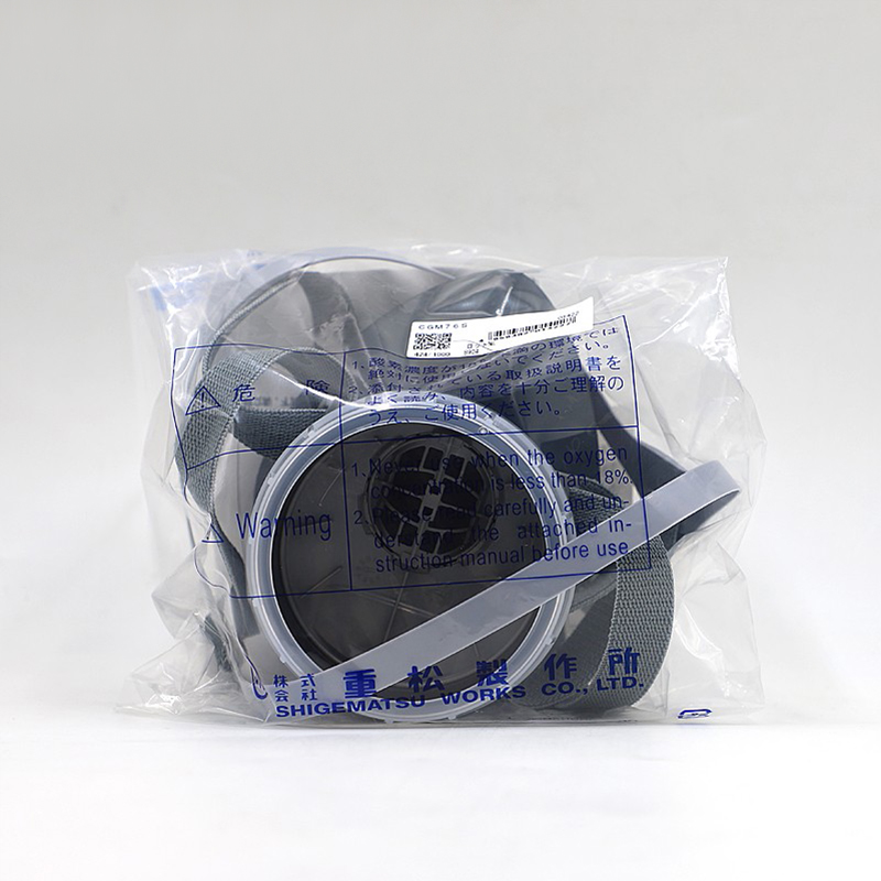 重松CGM76S防毒面具圖片3