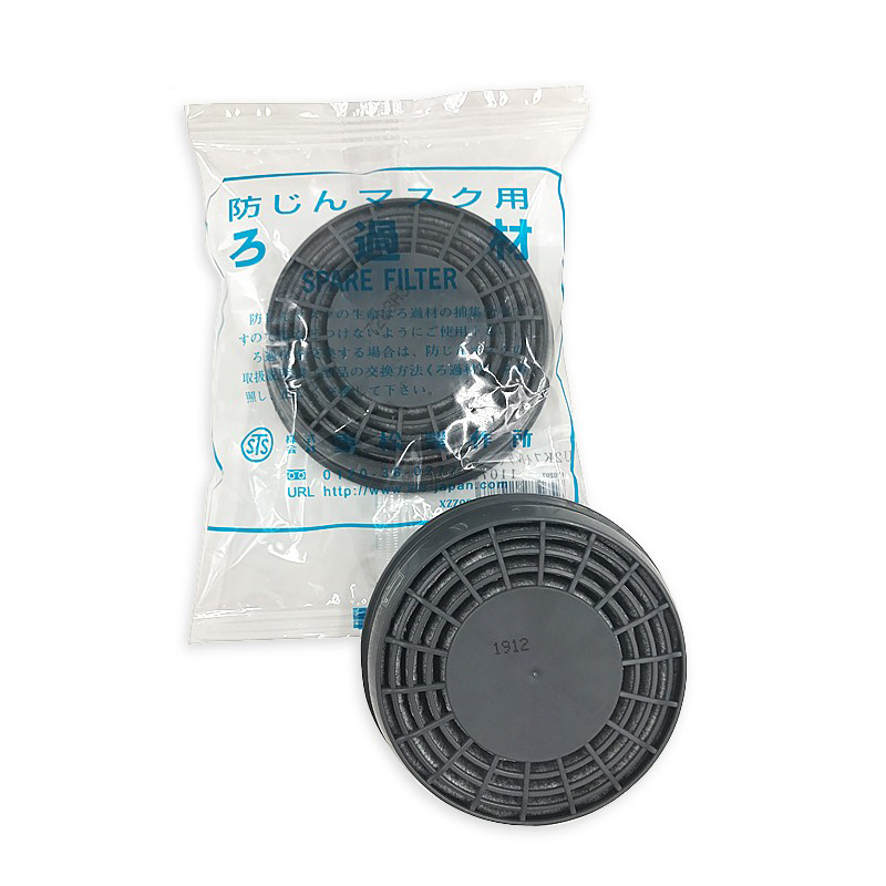 重松U2K濾毒盒圖片5 重松U2K濾毒盒圖片5