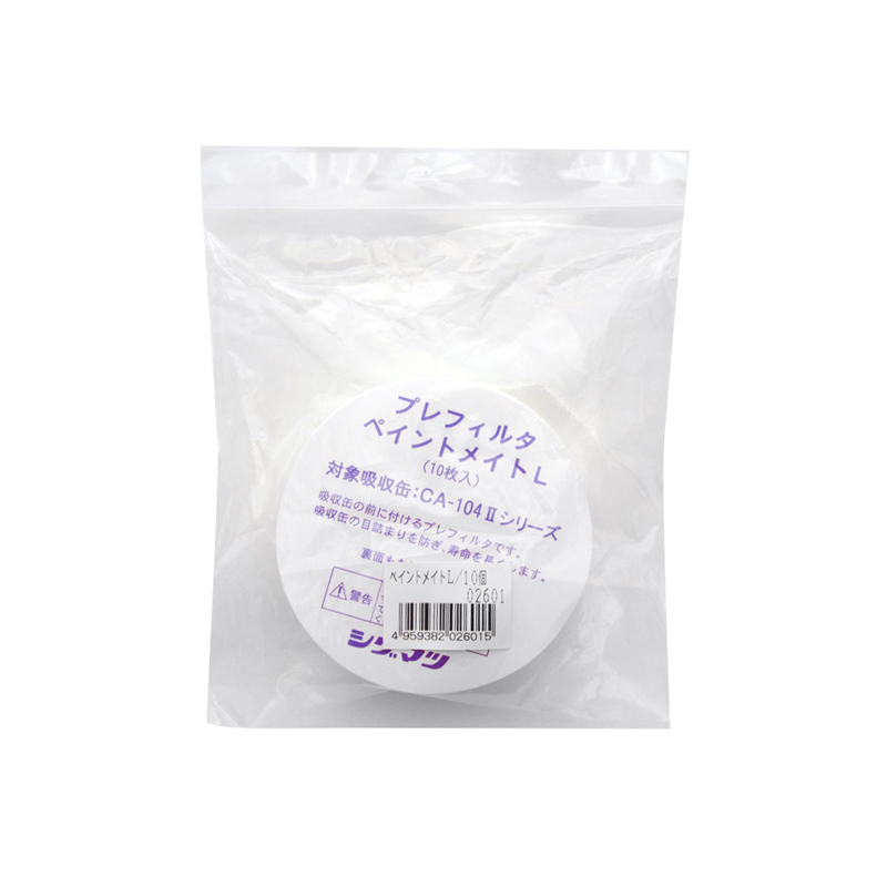 重松L前置濾棉圖片2