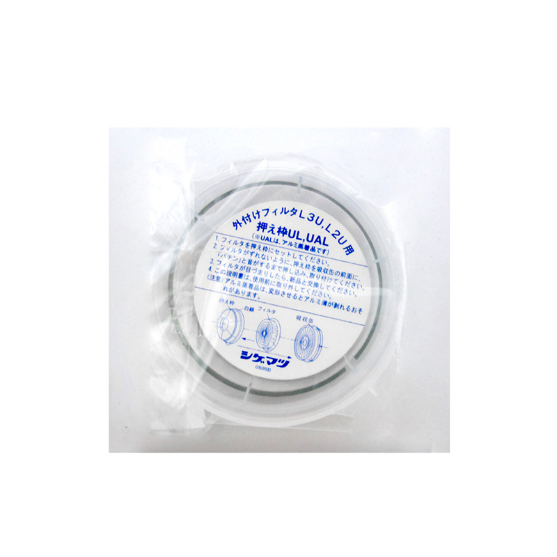 重松UL濾棉蓋圖片4 重松UL濾棉蓋圖片4