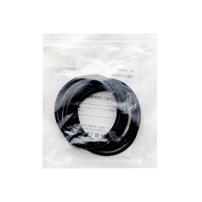 重松50405防毒面具密封圈圖片1