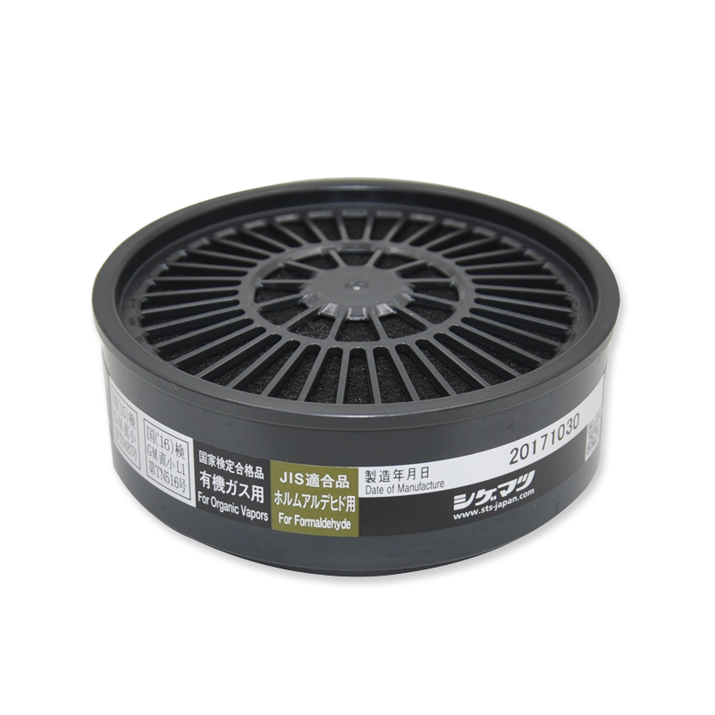 重松T/FA濾毒盒圖片5