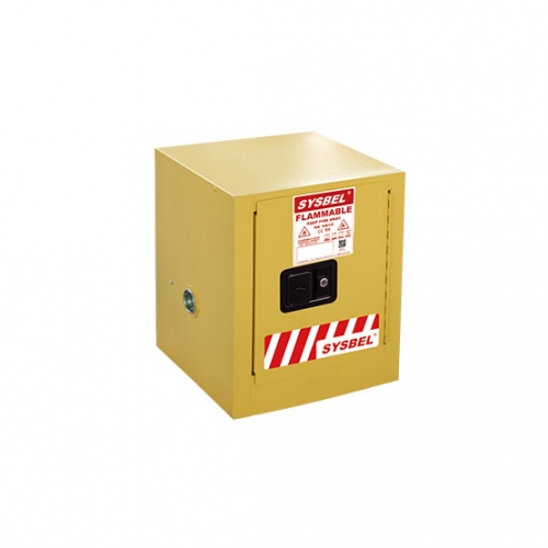 西斯貝爾WA810040易燃液體安全儲存柜圖片1 西斯貝爾WA810040易燃液體安全儲存柜圖片1