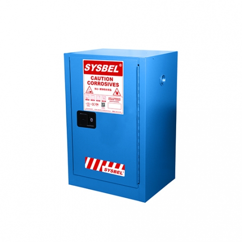 西斯貝爾WA810120B弱腐蝕性液體安全儲(chǔ)存柜圖片2 西斯貝爾WA810120B弱腐蝕性液體安全儲(chǔ)存柜圖片2