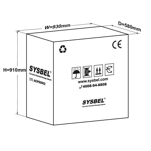 西斯貝爾ACP80002雙門聚乙烯強(qiáng)腐蝕性化學(xué)品儲(chǔ)存柜圖片2