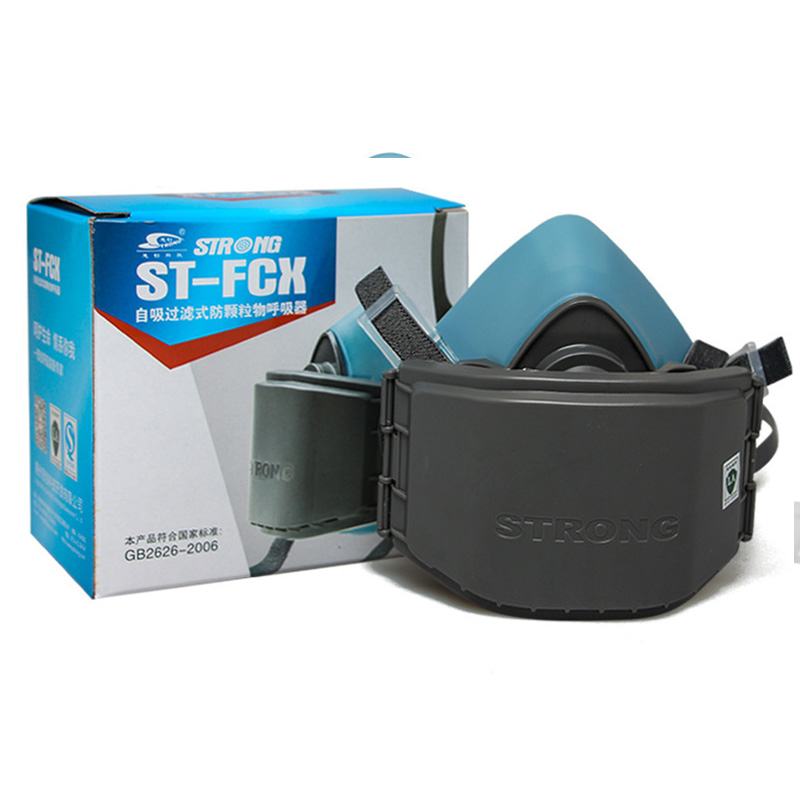 思創ST-FCX橡膠防塵面具圖片5