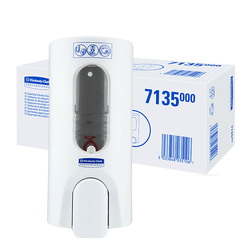 金佰利07135-01馬桶坐墊分配器圖片3