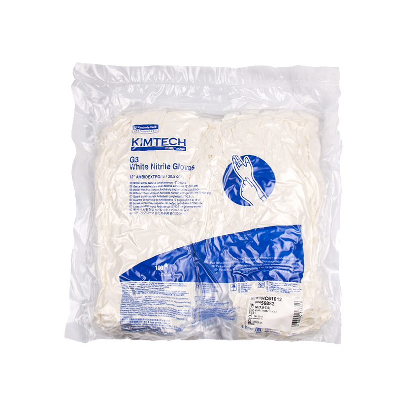 金佰利G3 HC61011白色丁腈手套圖片4