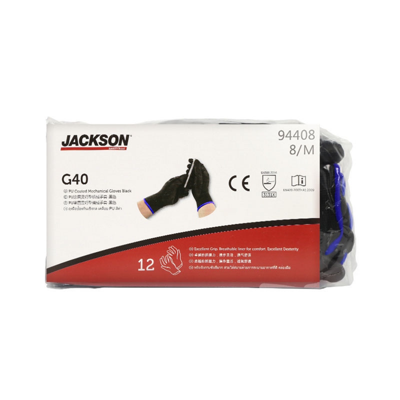 金佰利94410 G40機(jī)械勞保手套圖片3