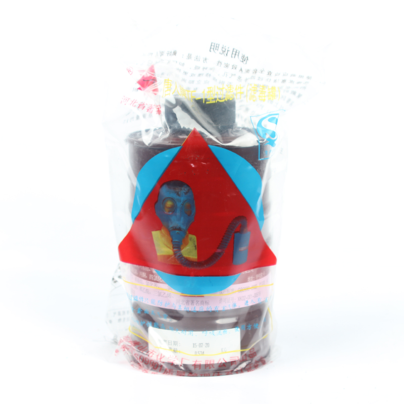 唐人3L號Z-A-P3-3濾毒罐(原3L號中罐)圖片3 唐人3L號Z-A-P3-3濾毒罐(原3L號中罐)圖片3