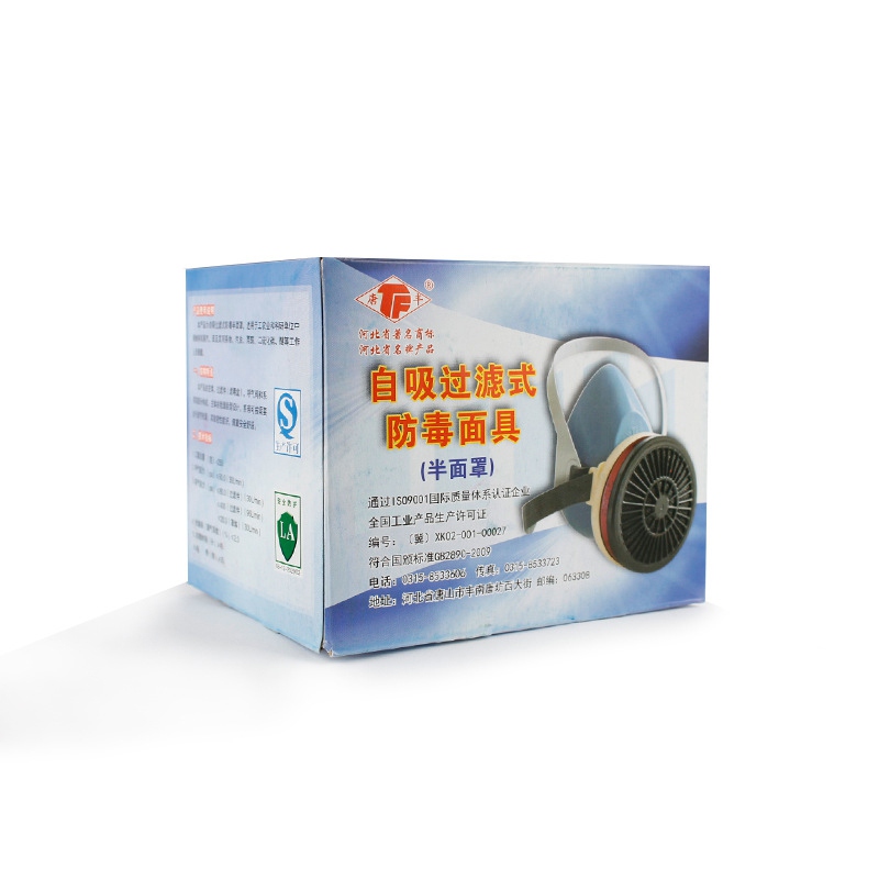 唐豐G-1自吸過(guò)濾式防毒面具半面罩圖片3