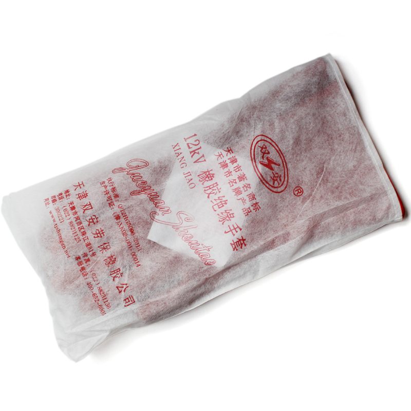 雙安CX122 12KV絕緣手套圖片4 雙安CX122 12KV絕緣手套圖片4