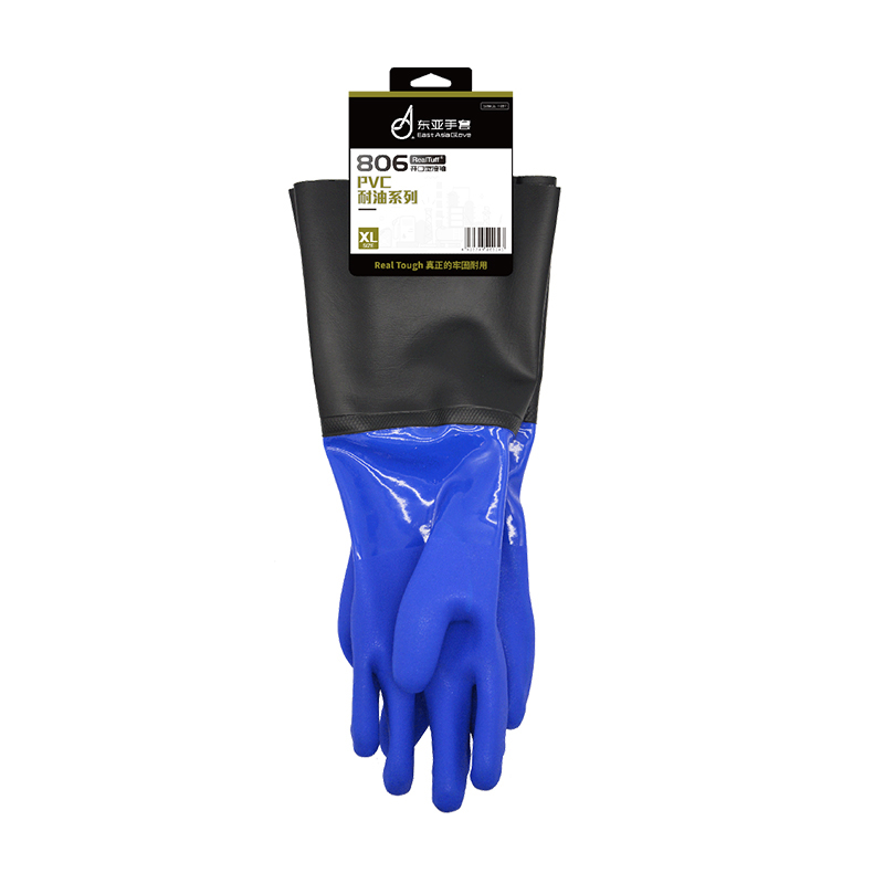 東亞806BLK加袖開口PVC防化手套圖片4