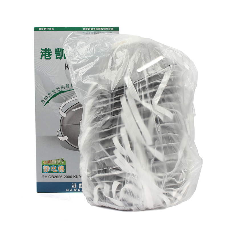 港凱1200AV活性炭防塵口罩圖片4