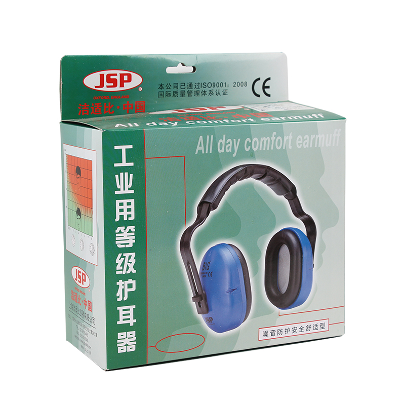 潔適比03-1023B MUFF舒適型比式藍色防噪音耳罩圖片4