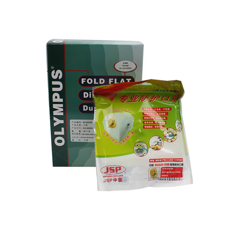 潔適比04-22227CH-2225V折疊帶閥防塵口罩圖片4