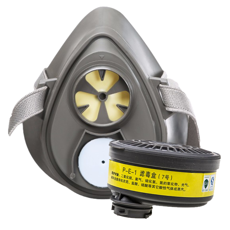 普達FD-411防毒半面罩圖片1