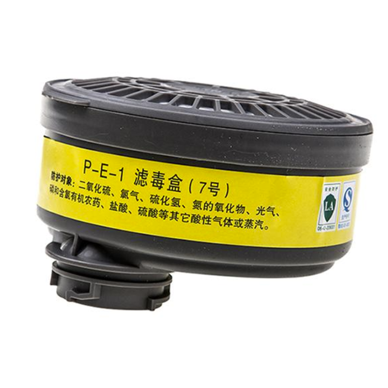 普達FD-411防毒半面罩圖片2