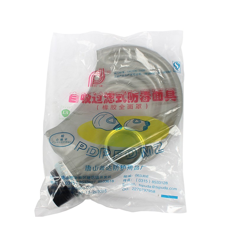 普達MJ-4001防毒面具(鬼臉)圖片4 普達MJ-4001防毒面具(鬼臉)圖片4
