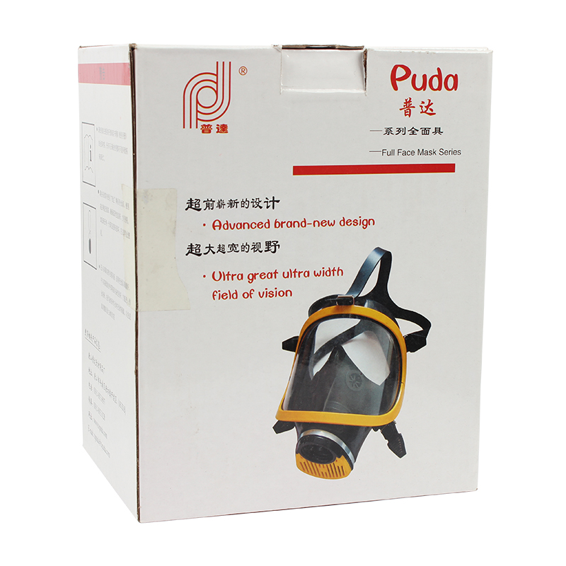 普達MJ-4002防毒全面具圖片4