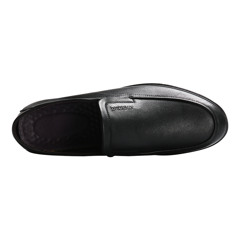 星工XGX-5絕緣6KV安全皮鞋圖片2 星工XGX-5絕緣6KV安全皮鞋圖片2