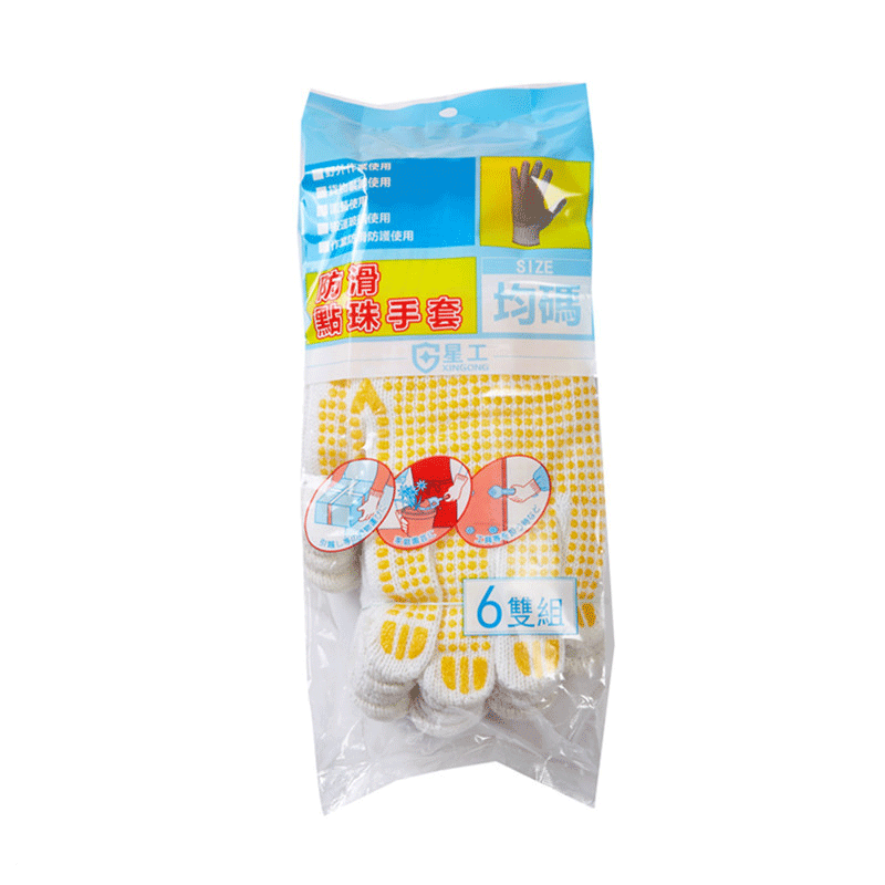 星工XGS-D1硅膠點塑勞保手套圖片3 星工XGS-D1硅膠點塑勞保手套圖片3