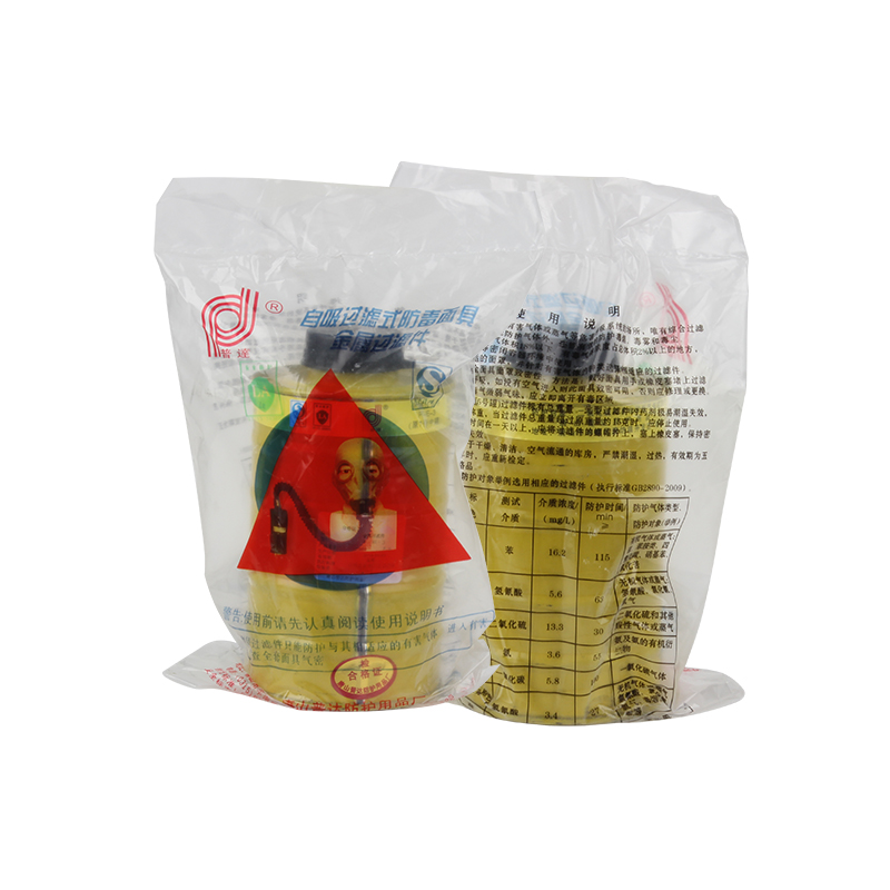 普達P-E-3 7號濾毒罐圖片1