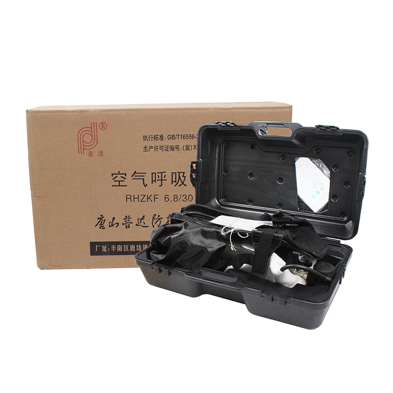普達RHZKF-6.8/30空氣呼吸器圖片4 普達RHZKF-6.8/30空氣呼吸器圖片4
