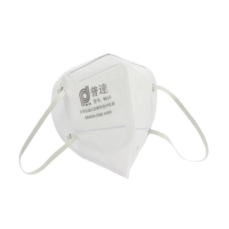 普達FC-8014防塵口罩圖片1