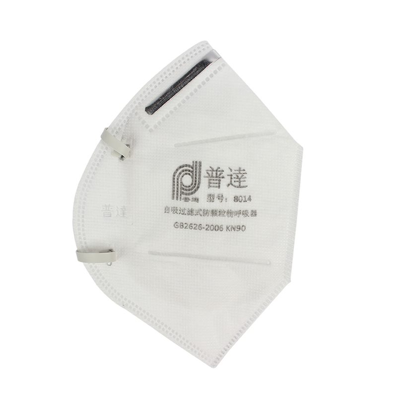 普達FC-8014防塵口罩圖片3
