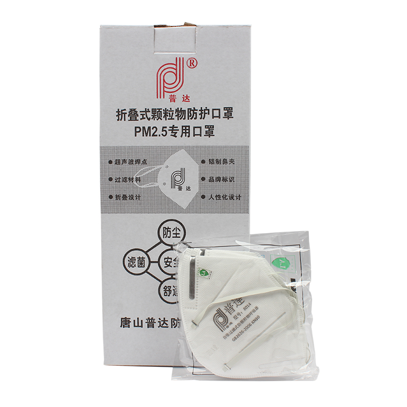 普達FC-8014防塵口罩圖片5
