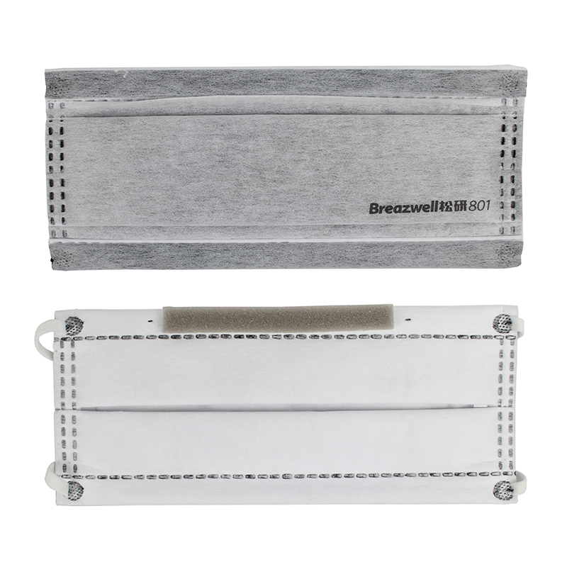 松研801平面擴腔式活性炭防護口罩圖片3