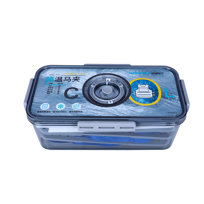 穩(wěn)健JWMJ X01降溫背心冰馬甲圖片1