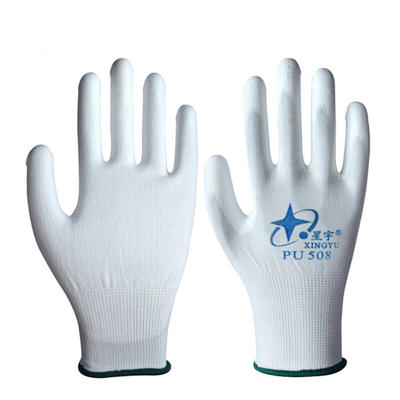 星宇PU508PU涂層勞保手套圖片3